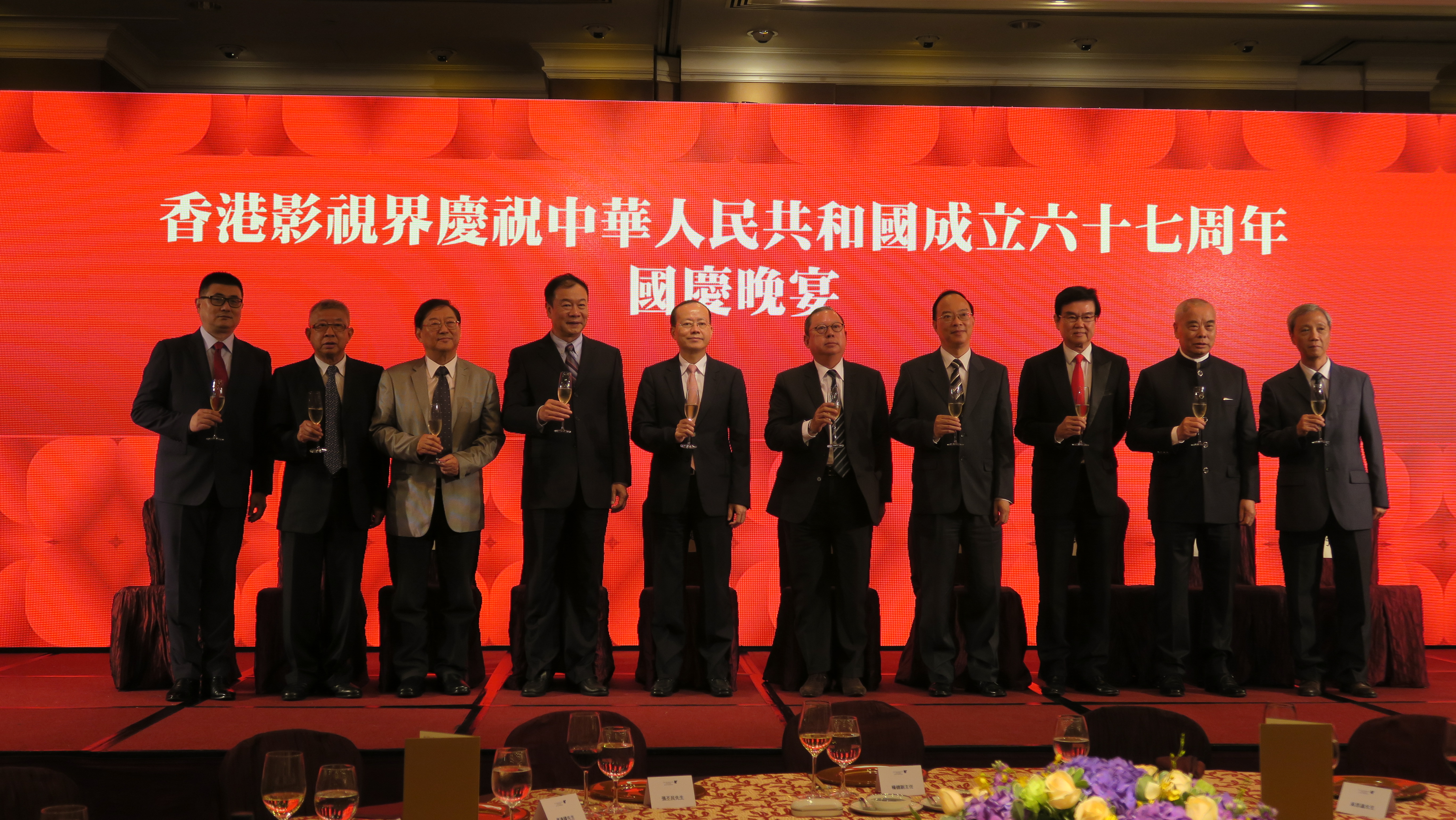 銀都機(jī)構(gòu)牽頭啟動(dòng)“美麗香港?人情事”短片拍攝計(jì)劃  與香港影視界同慶中華人民共和國(guó)成立67周年