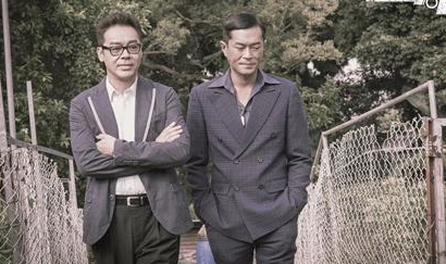 《毒。誡》曝“迎刃而誡”特輯  劉青云古天樂(lè)再現(xiàn)江湖傳奇