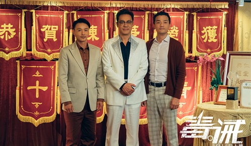 《毒。誡》帶你走江湖 影帝齊聚爆黑幫內(nèi)幕