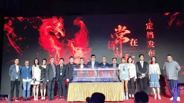 銀都出品亮相第二十屆上海國際電影節(jié)