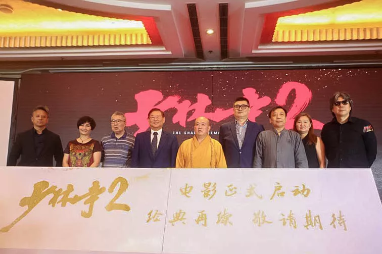《少林寺2》上影節(jié)宣布正式啟動 銀都匠心打造全新“中國制造”功夫大片