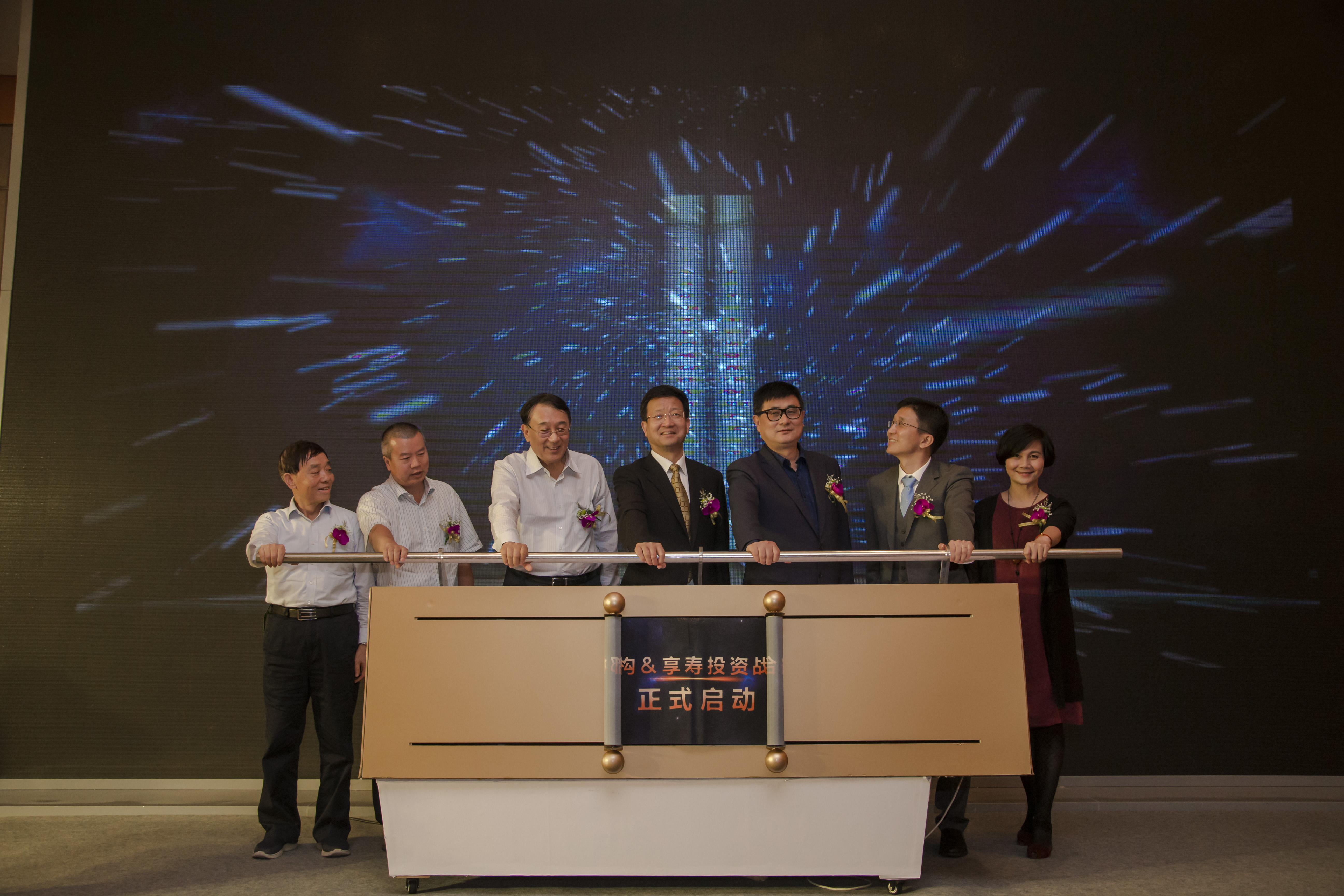 促進(jìn)滬港影視文化交流，銀都機(jī)構(gòu)與享壽投資啟動戰(zhàn)略合作