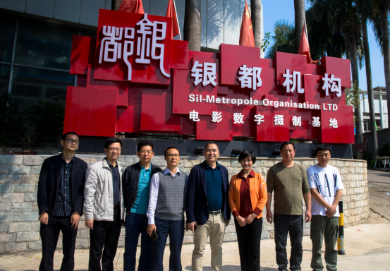 黃浦區(qū)文化局一行5人走訪參觀銀都電影拍攝基地